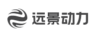 科箭客戶logo—遠景動力
