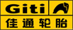 科箭客戶logo-佳通輪胎