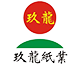 科箭客戶logo-玖龍紙業